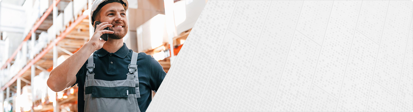 Свържете се с нас