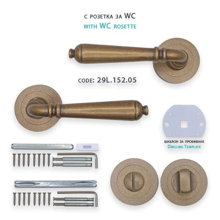 29.150/151/152.05 Дръжка за интериорна и екстериорна врата старо злато