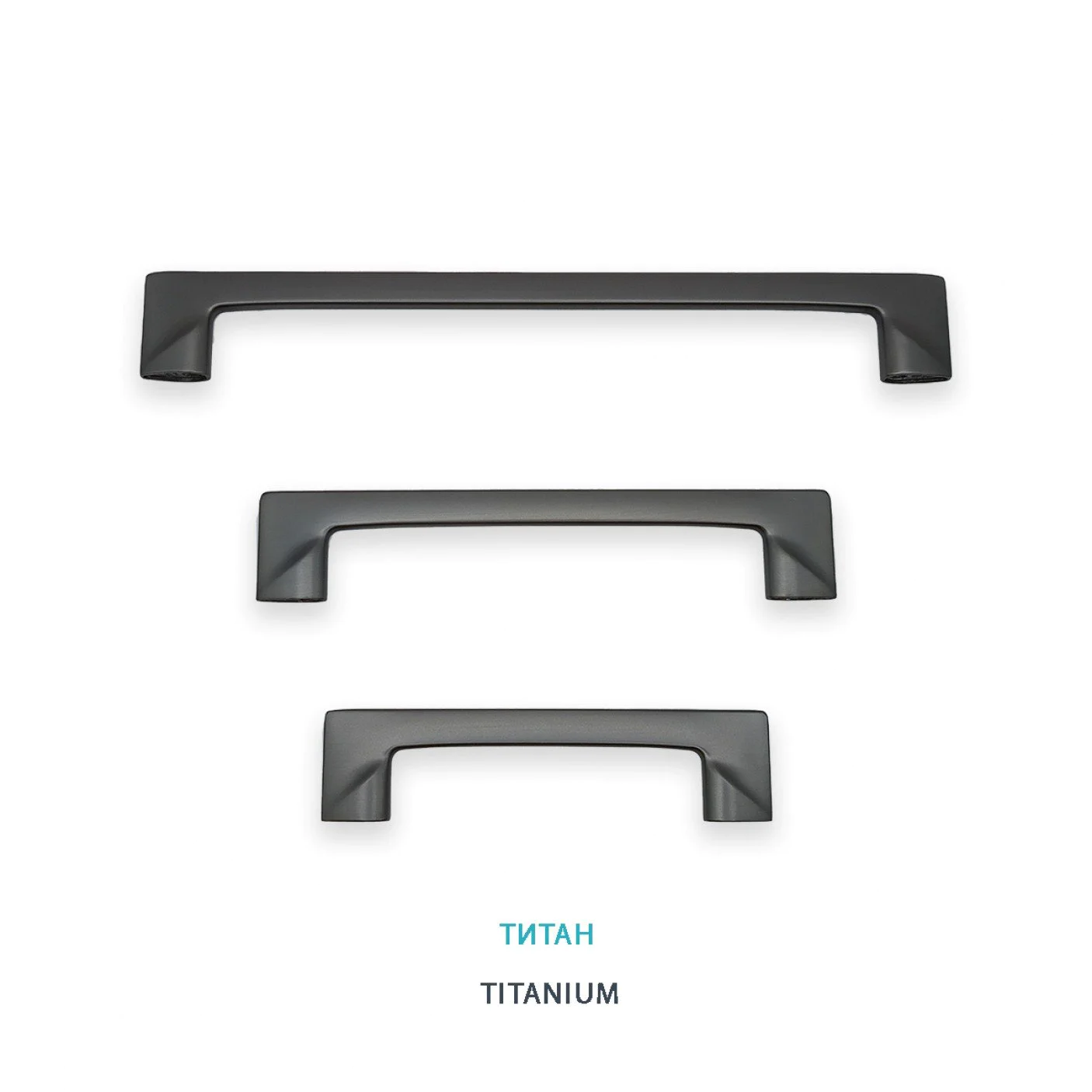 13.021 Дръжка IVENTO 021 титан